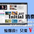 新奥门开奖记录查询2023年9月