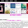 word文档电脑免费版下载网站有哪些